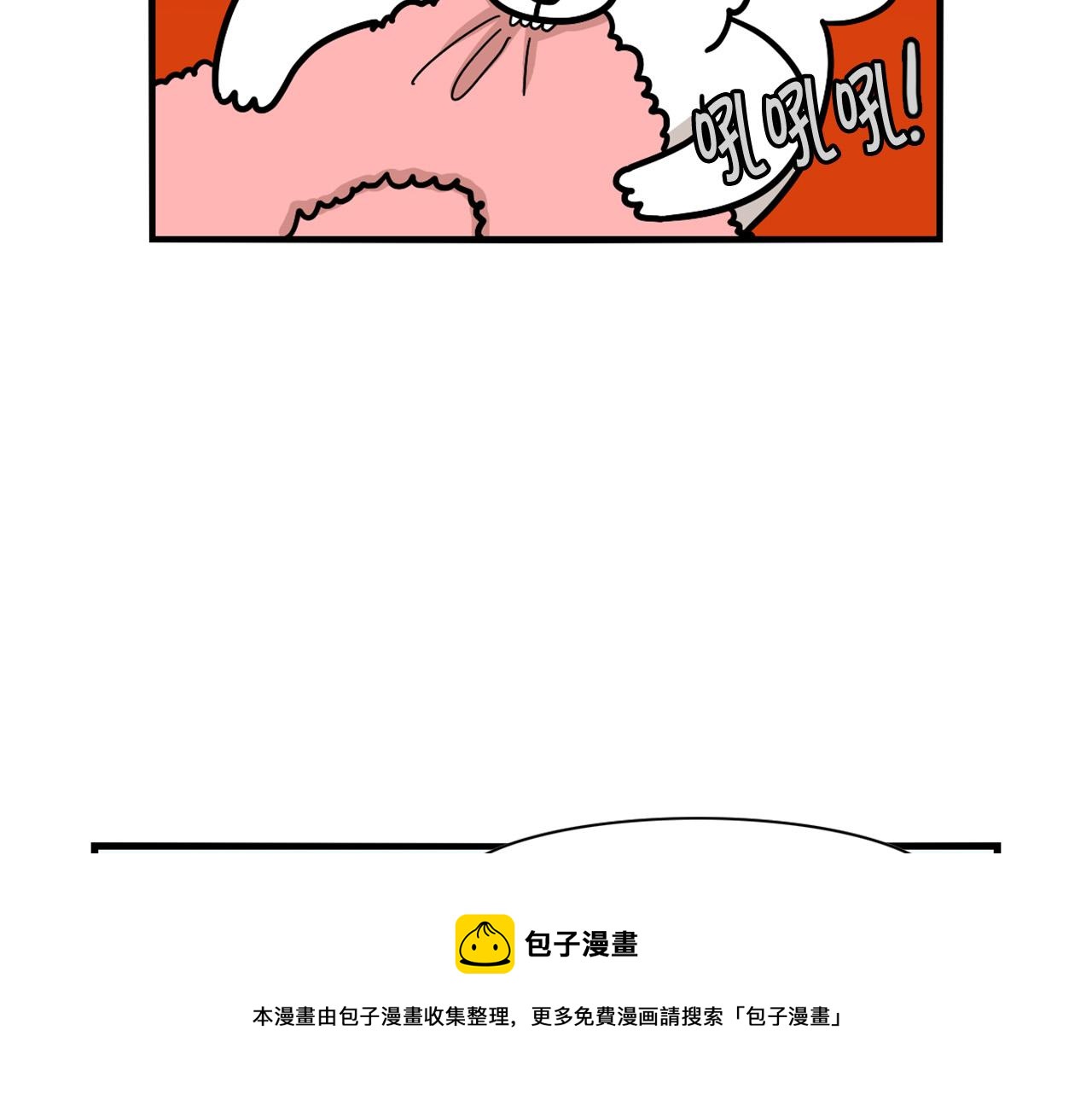 第44话 母爱(1/2)-第45话