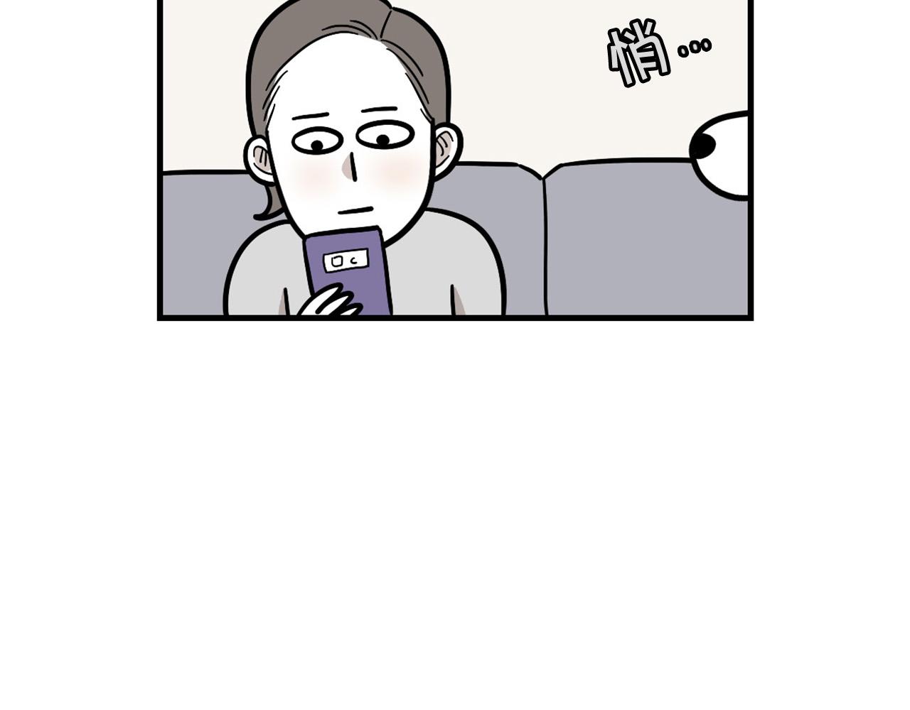 第56话 心肝肝～(1/2)-第57话