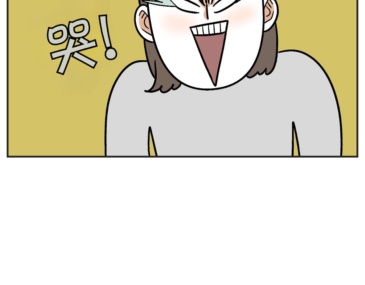 第1话 棉棒的诞生(1/2)-第69话