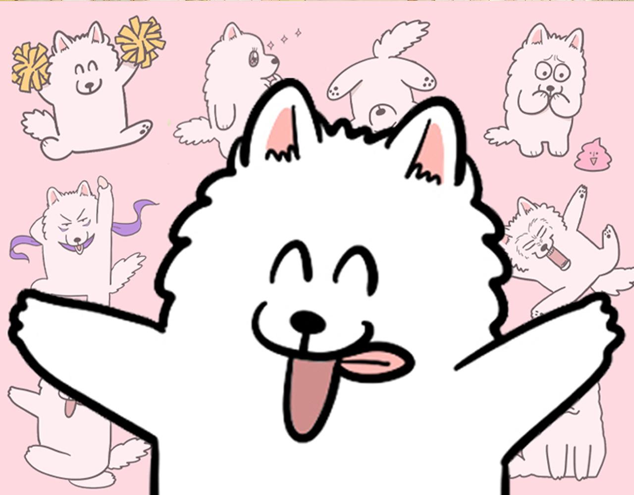 第13话 帮我开阳台门(1/2)-第81话