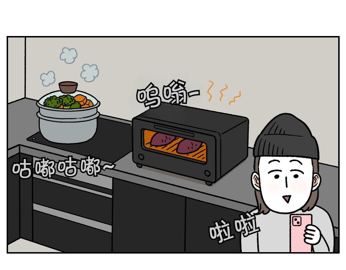 第19话 干净饮食-第87话