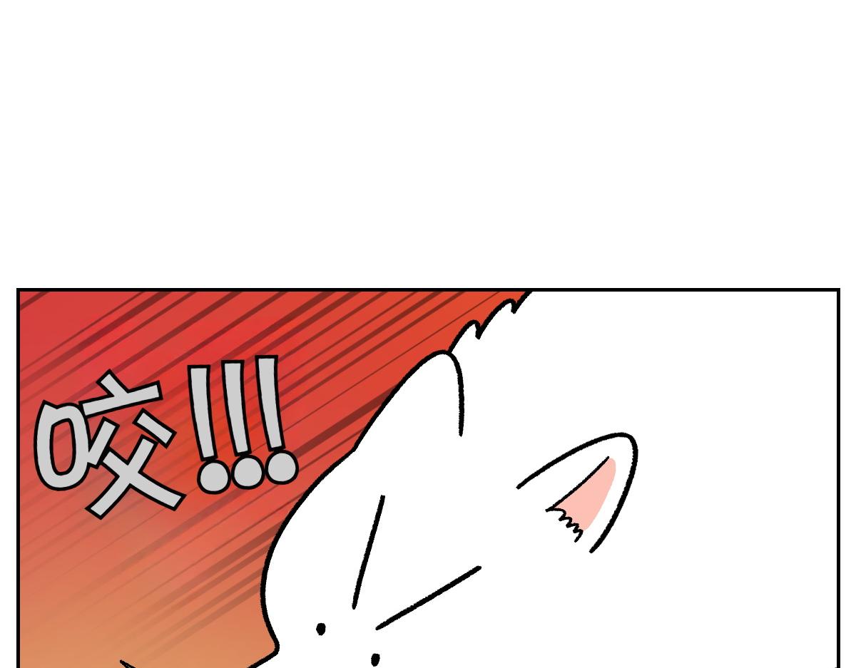 第21话 歪头等待的狗-第89话