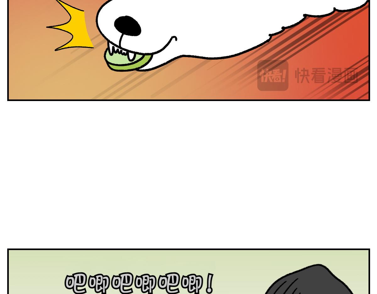 第21话 歪头等待的狗-第89话