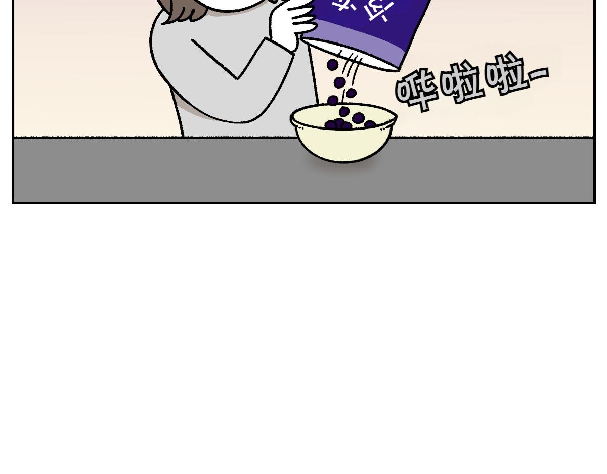 第21话 歪头等待的狗-第89话