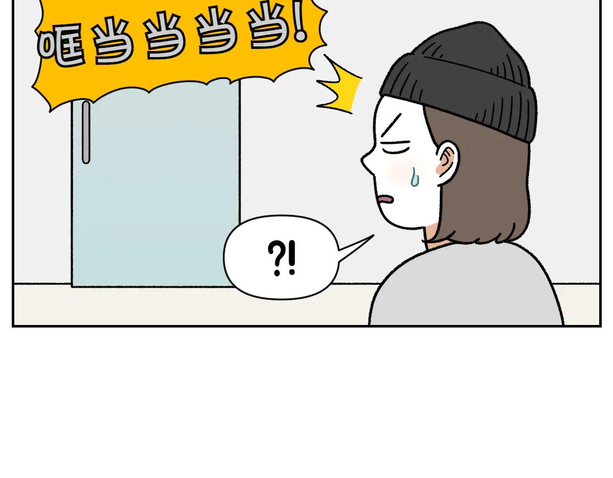 第27话 动物医院2(1/2)-第95话