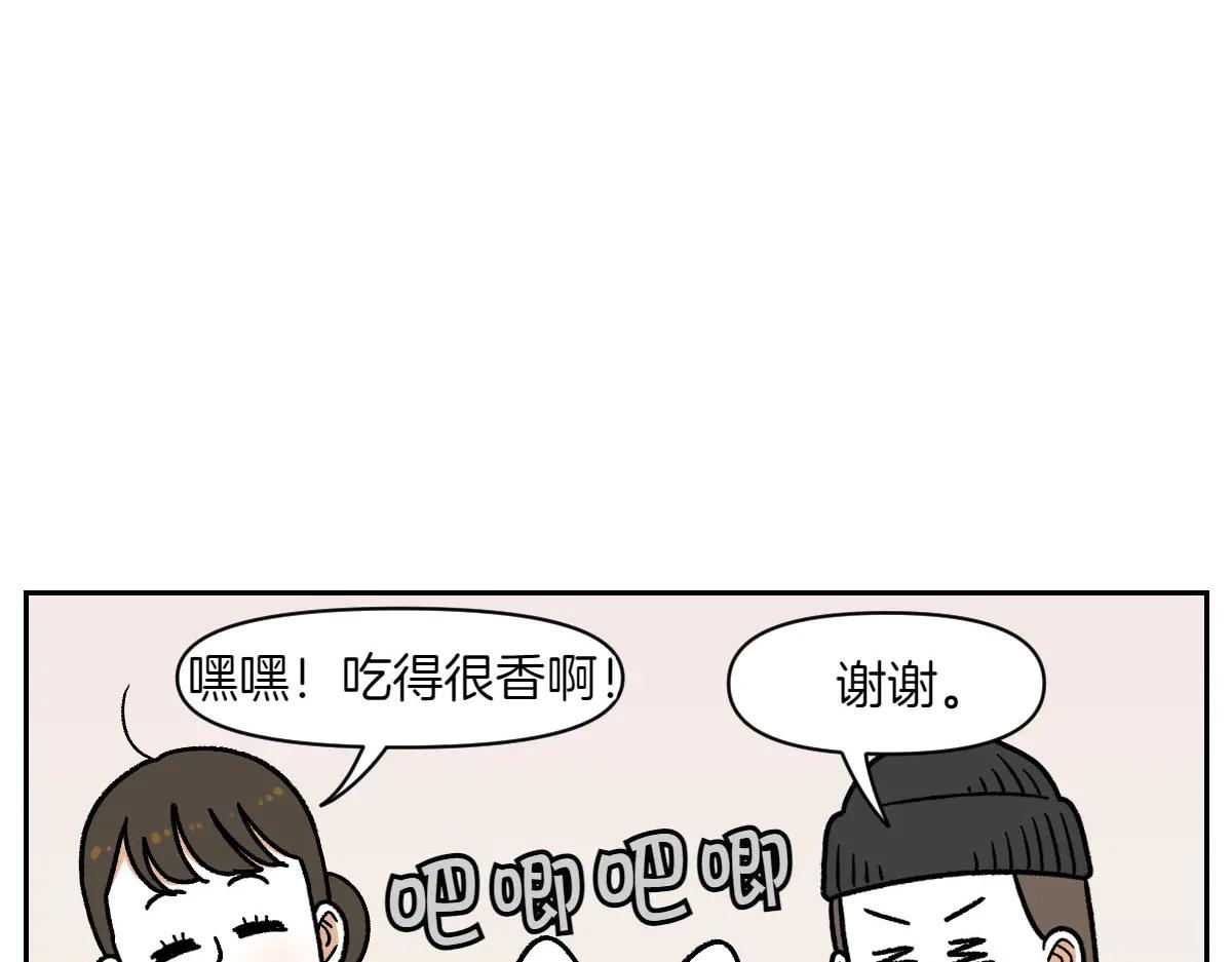第27话 动物医院2(1/2)-第95话
