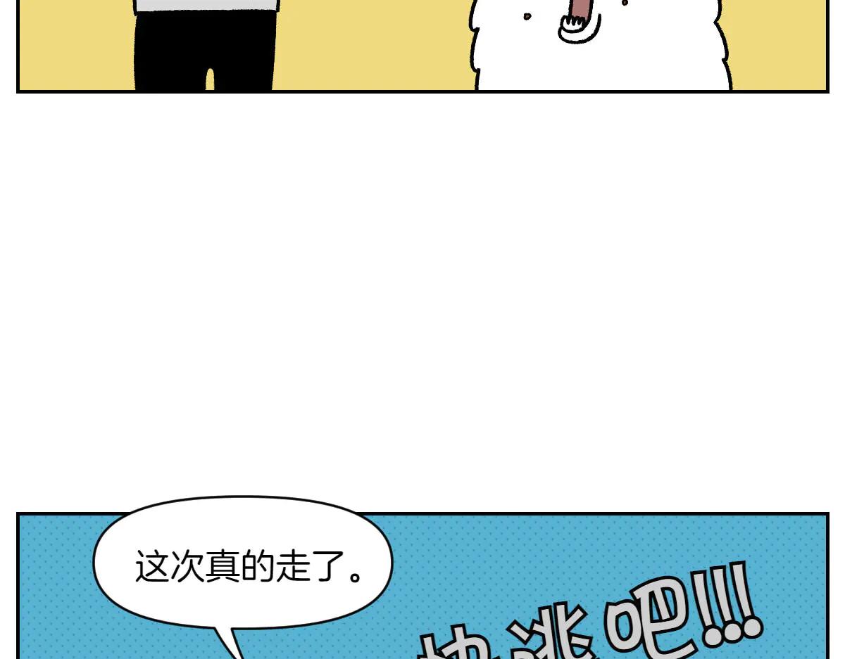 第27话 动物医院2(1/2)-第95话