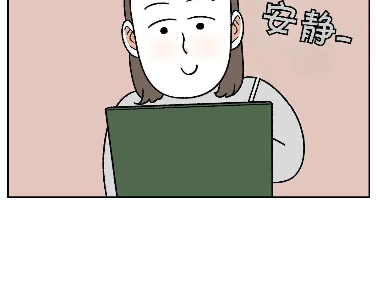 第29话 到底是不是听话狗狗-第97话