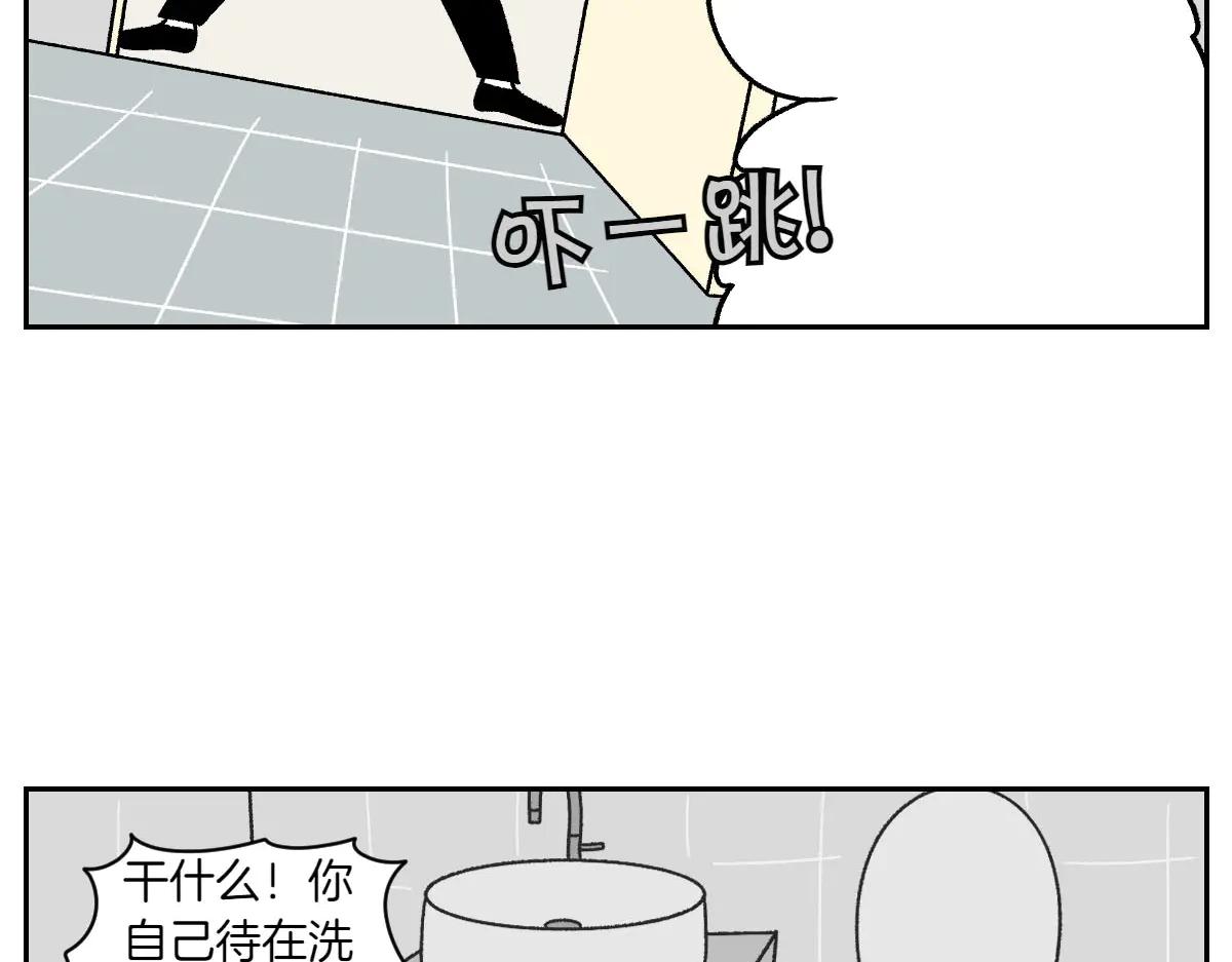 第29话 到底是不是听话狗狗-第97话