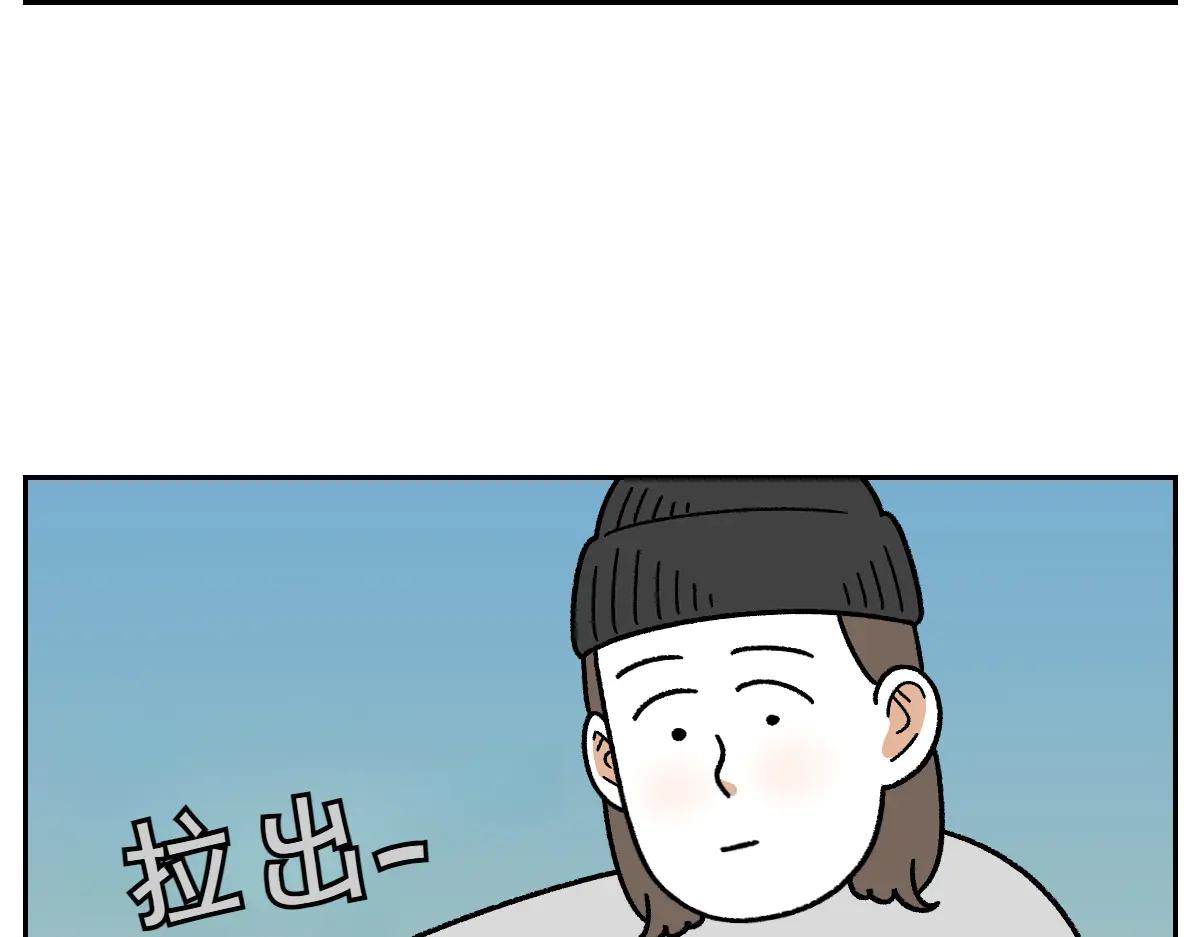 第31话 捡屎生活-第99话