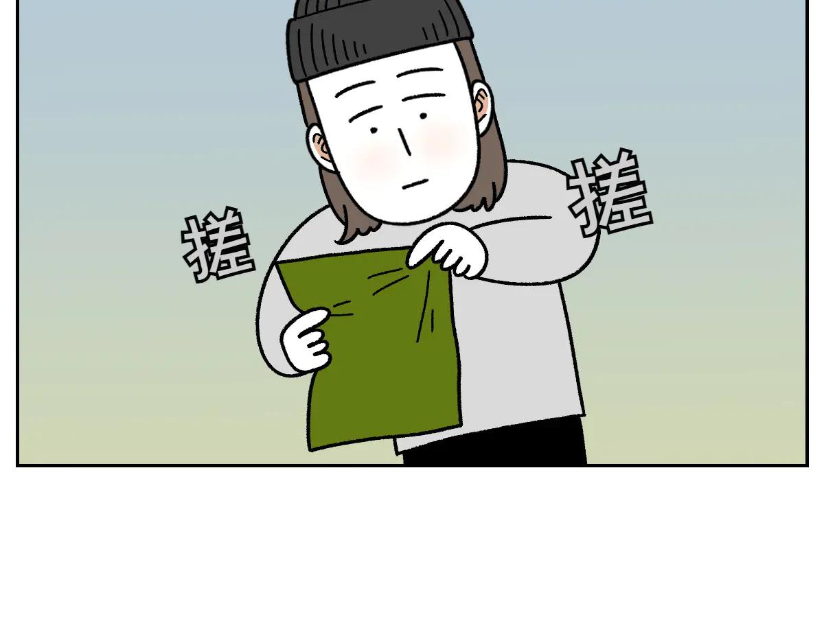 第31话 捡屎生活-第99话