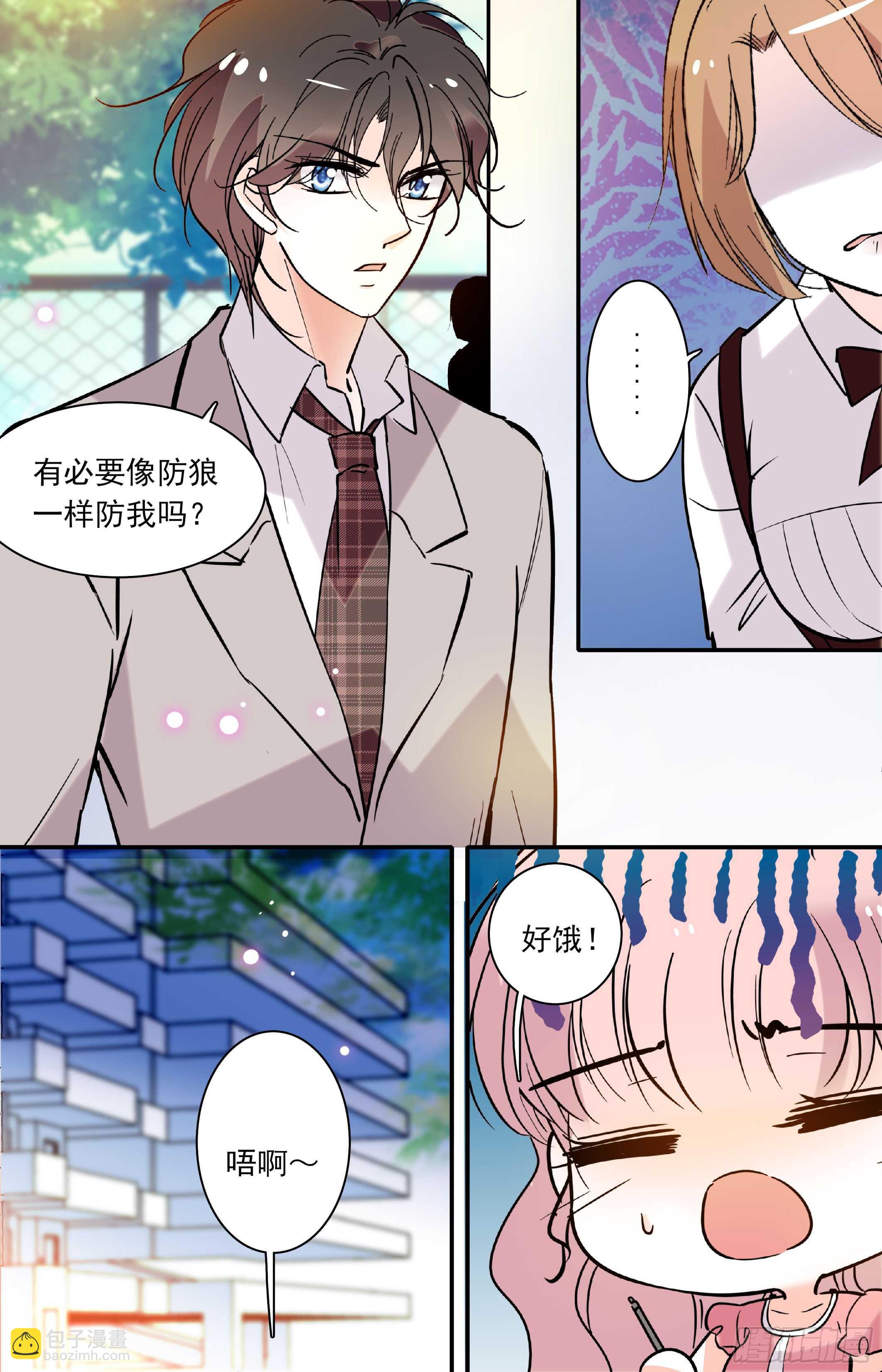 第三十七话 重新体检-第39话