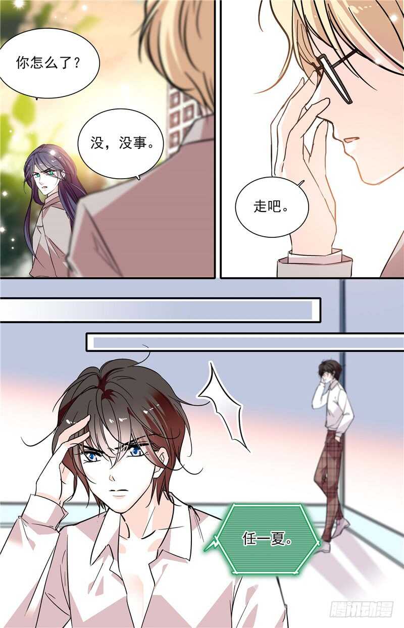 第六十一话 家属探望-第63话