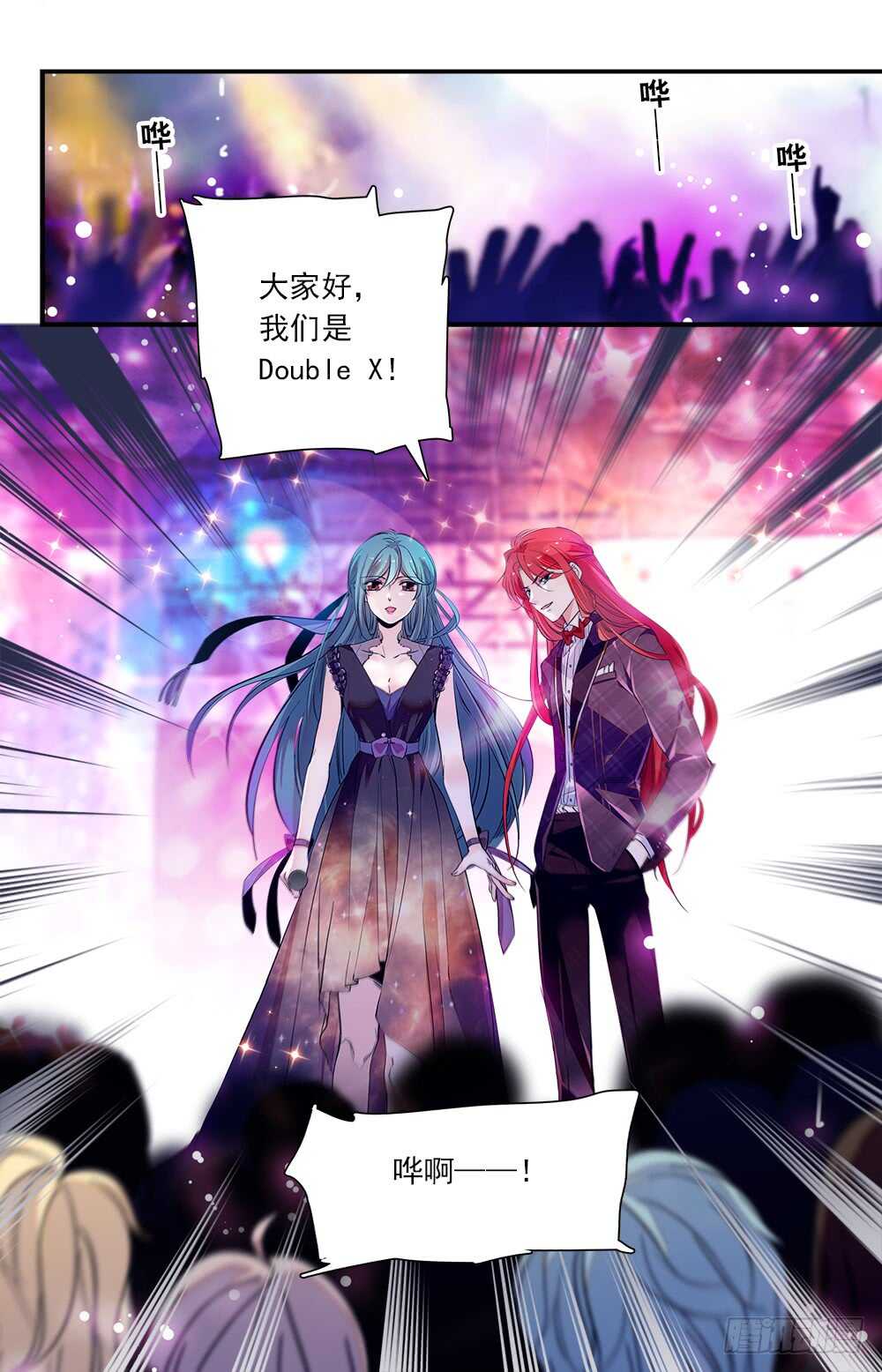 第七十一话 Double X-第73话