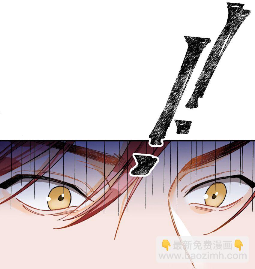 001 当你凝视深渊(1/2)-第1话