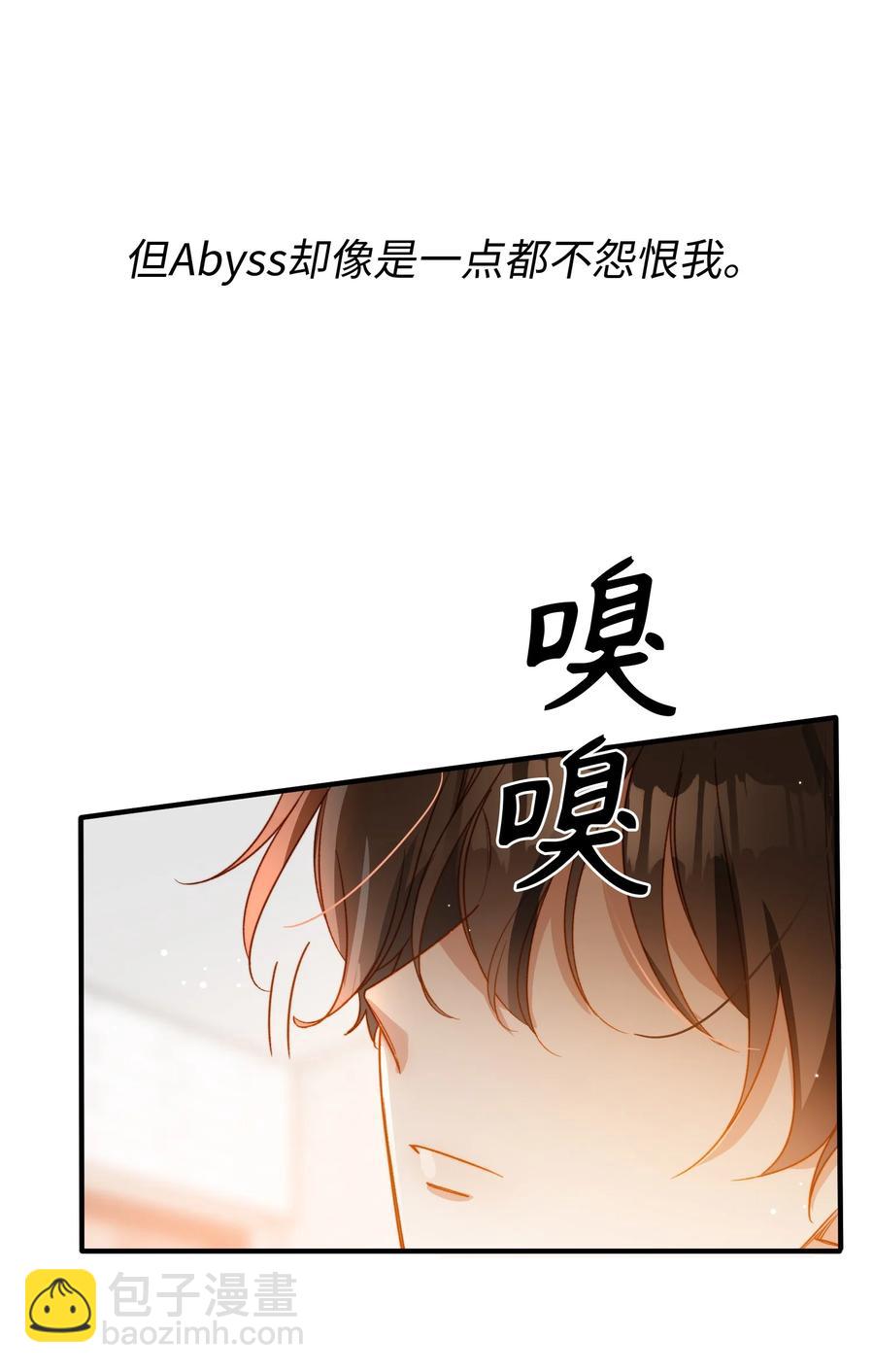 100 已经过去这么久了-第101话