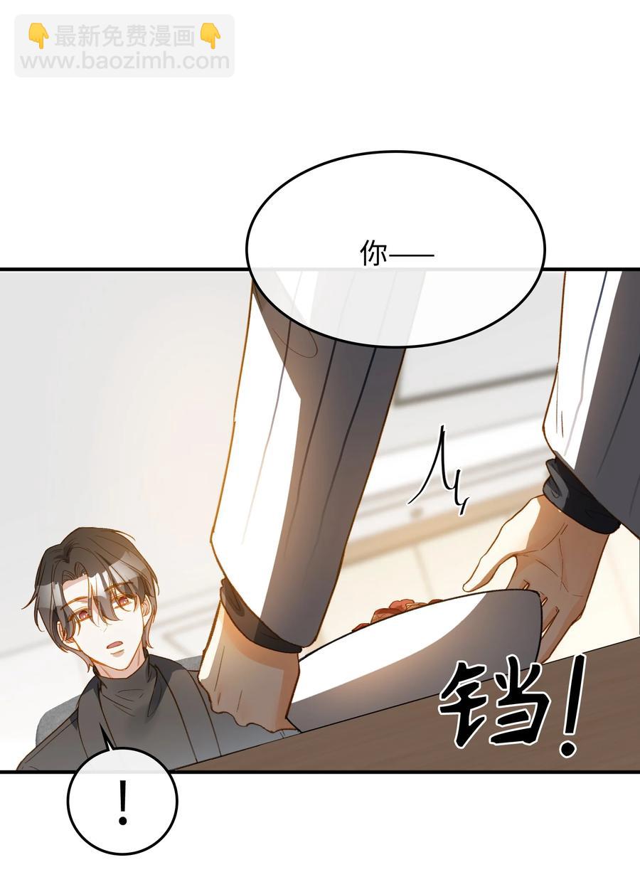 100 已经过去这么久了-第101话