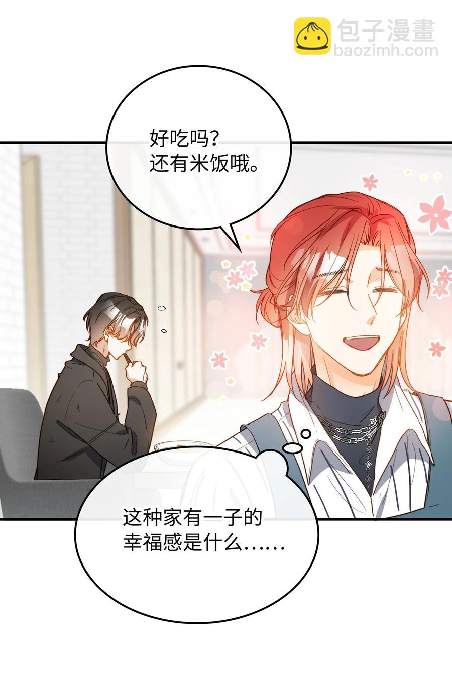100 已经过去这么久了-第101话