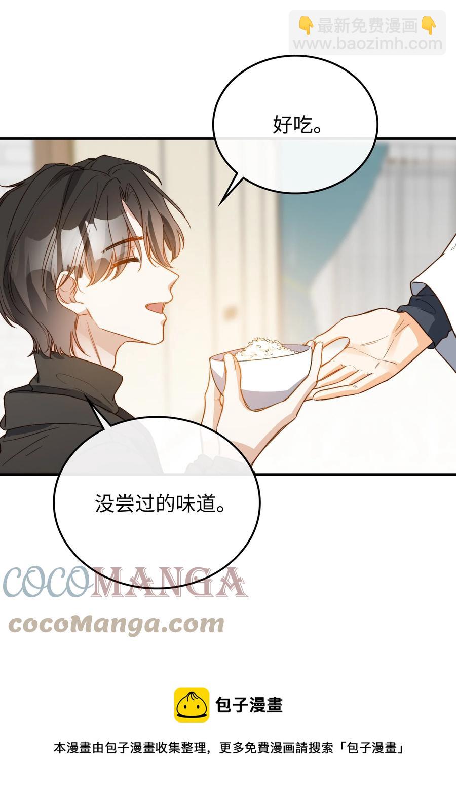 100 已经过去这么久了-第101话