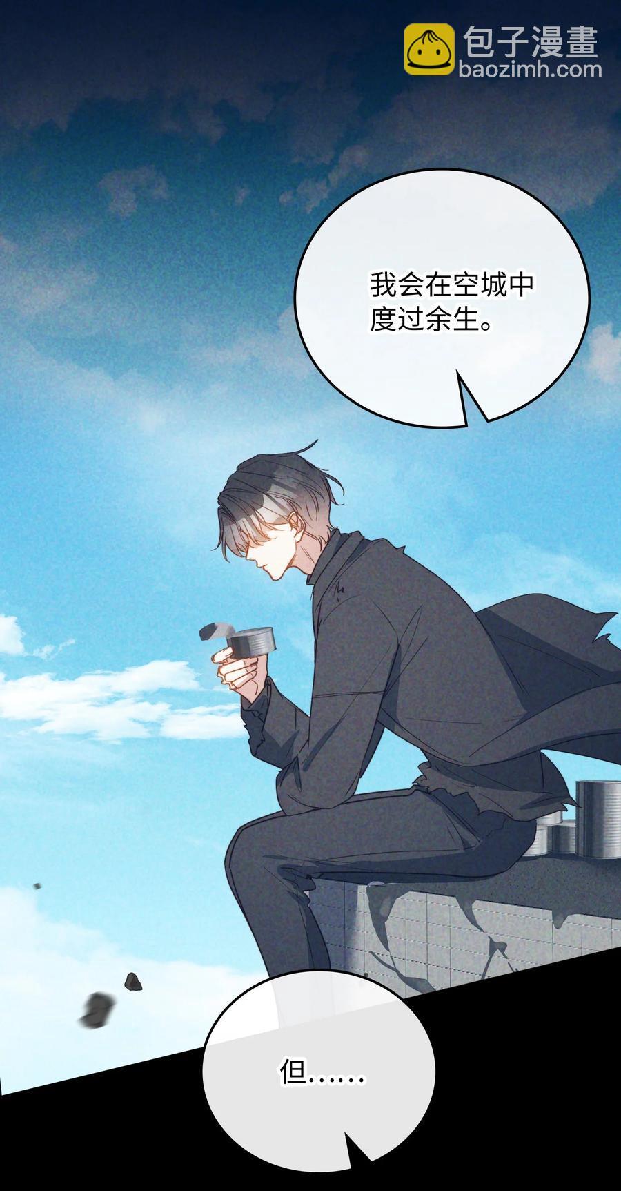 100 已经过去这么久了-第101话