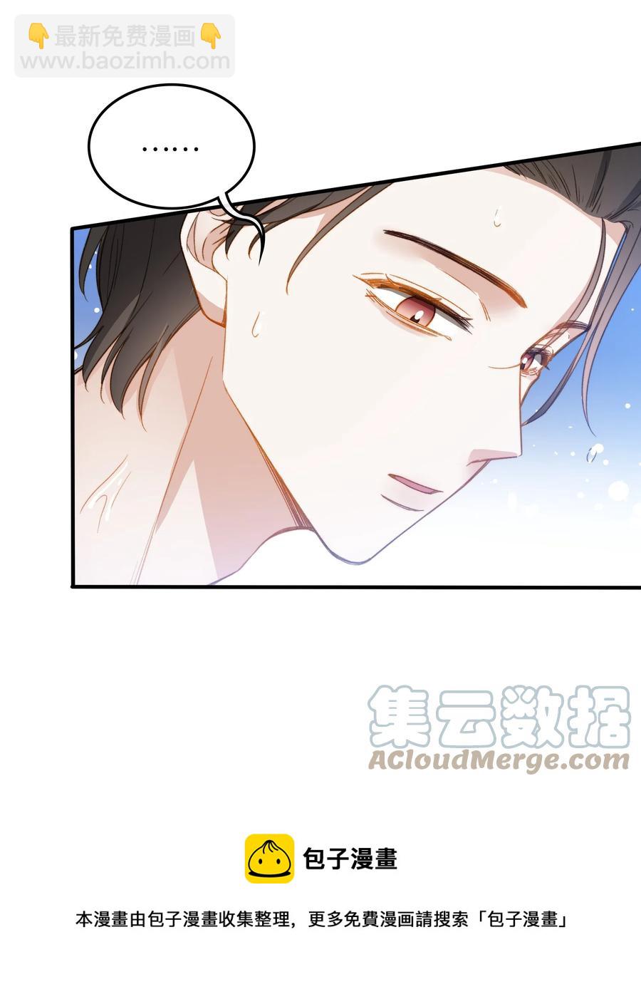 102 一起做事！-第103话