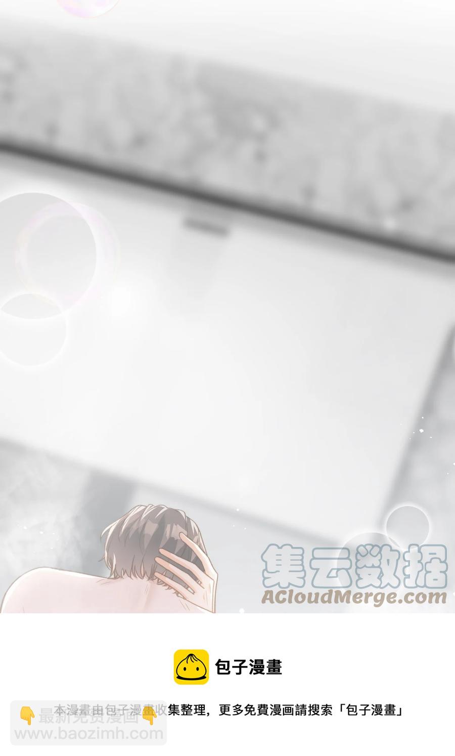 102 一起做事！-第103话