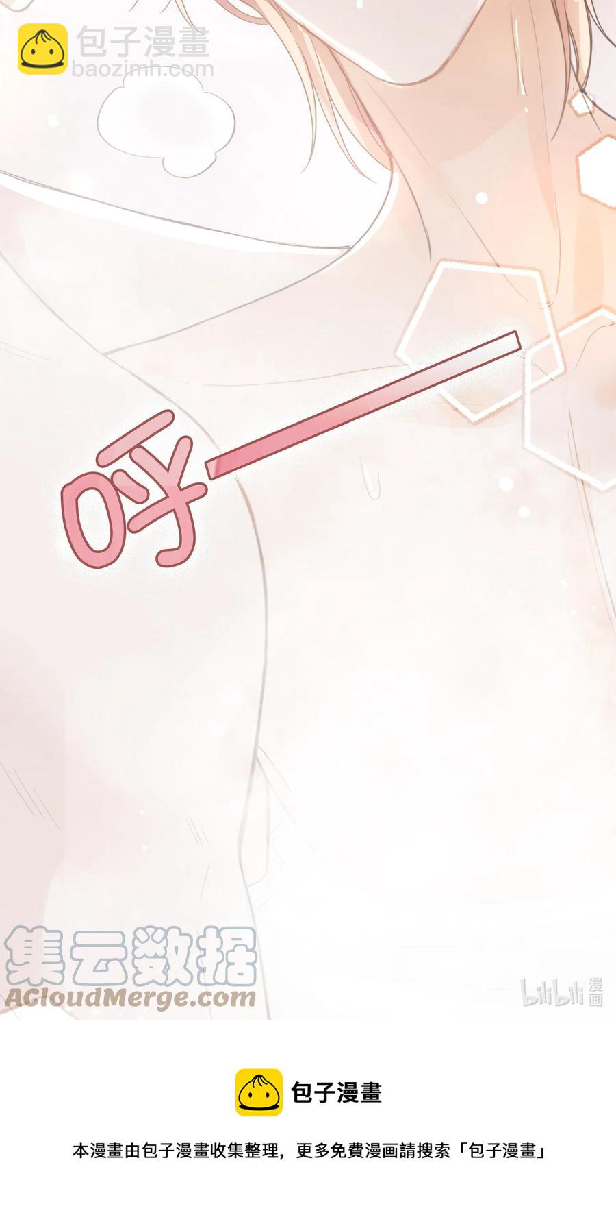 102 一起做事！-第103话