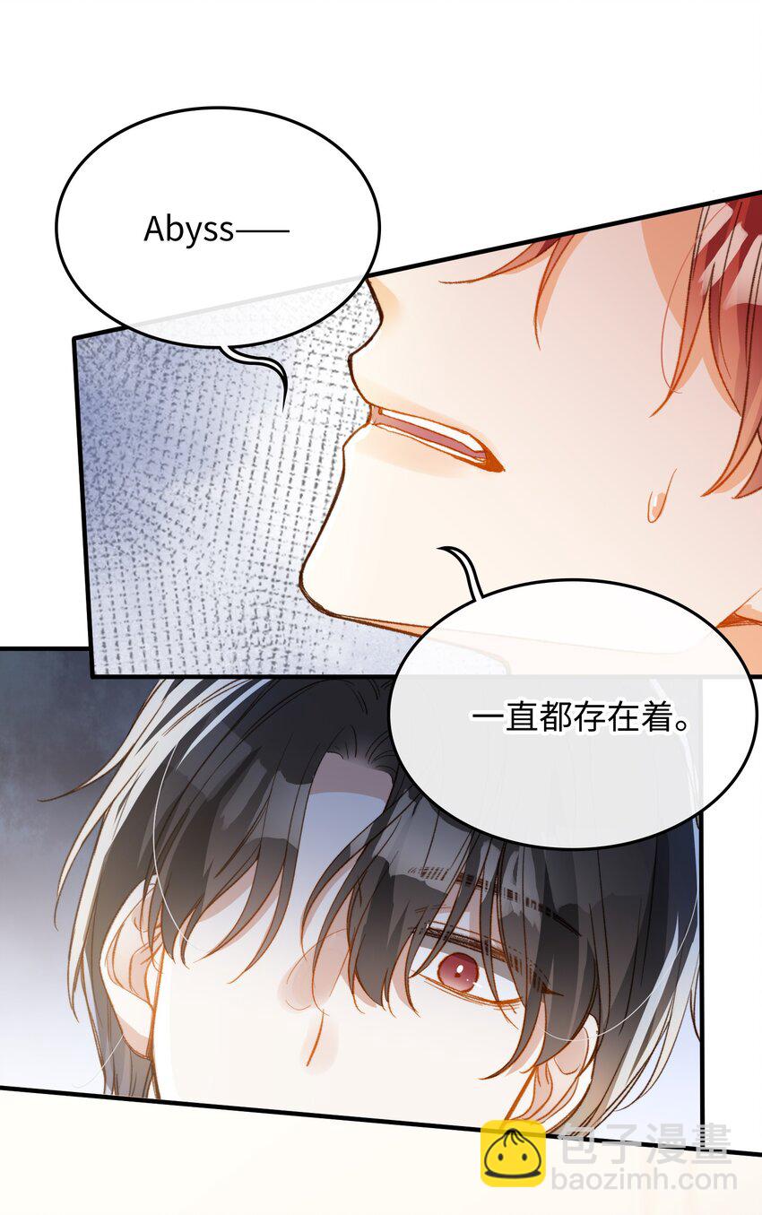113 消息不能白给-第115话