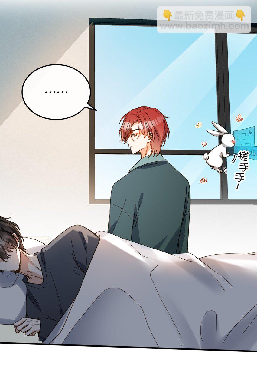 125 你这是在转移话题吧！-第127话