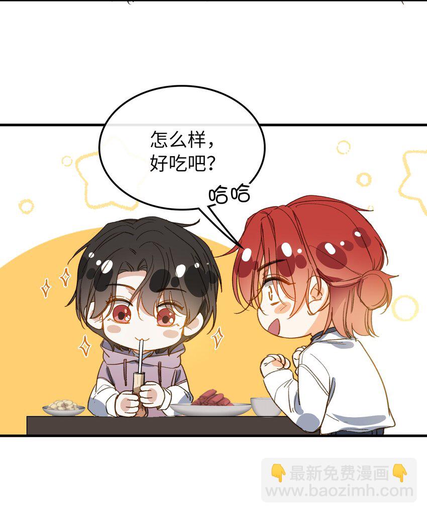 125 你这是在转移话题吧！-第127话