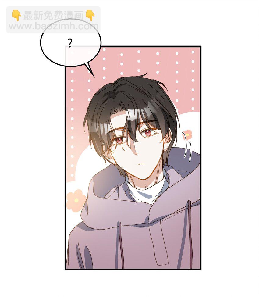 127 怎么还跑了？！-第129话