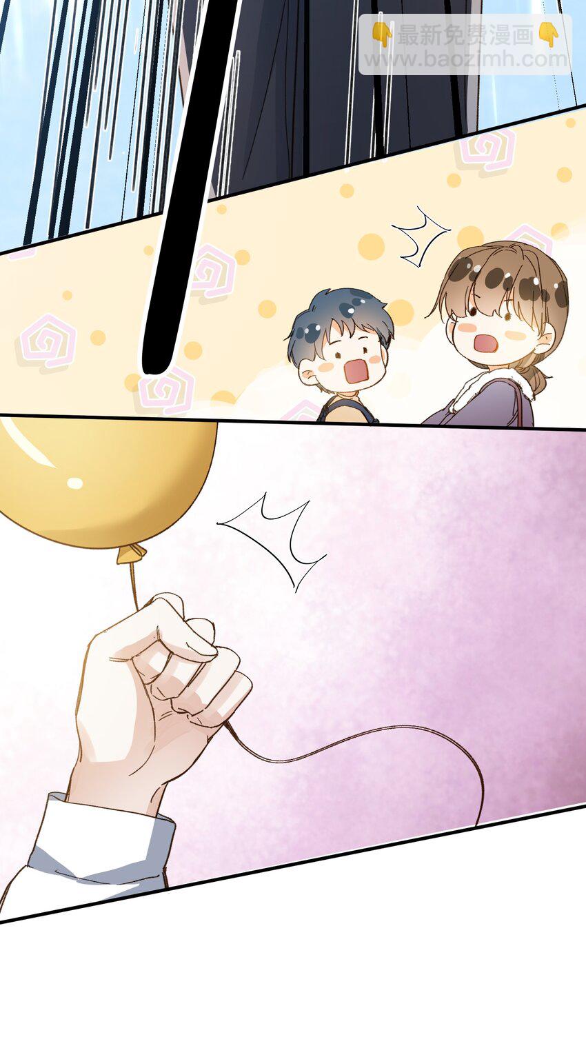 127 怎么还跑了？！-第129话