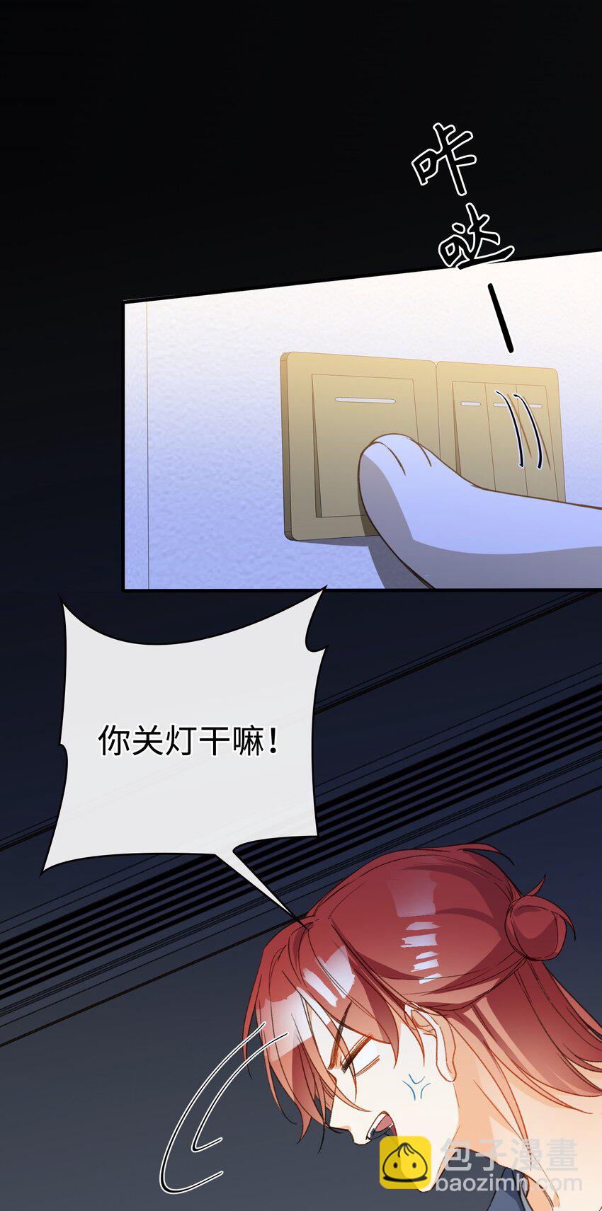 129 特别篇#1(1/2)-第131话