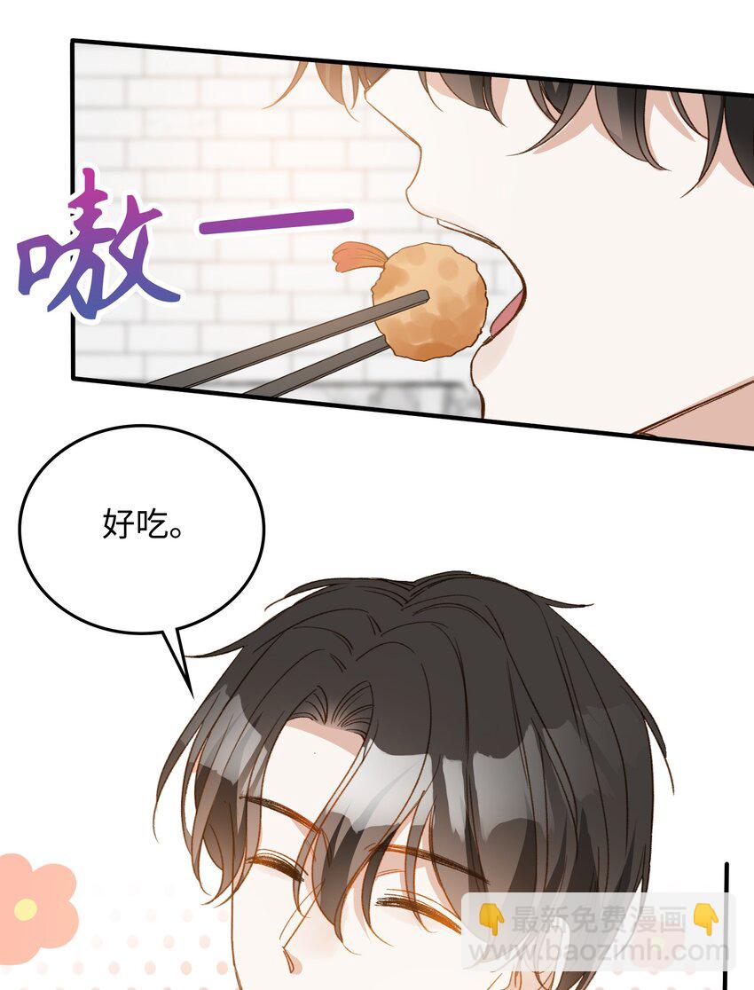 131 特别篇#3-第133话