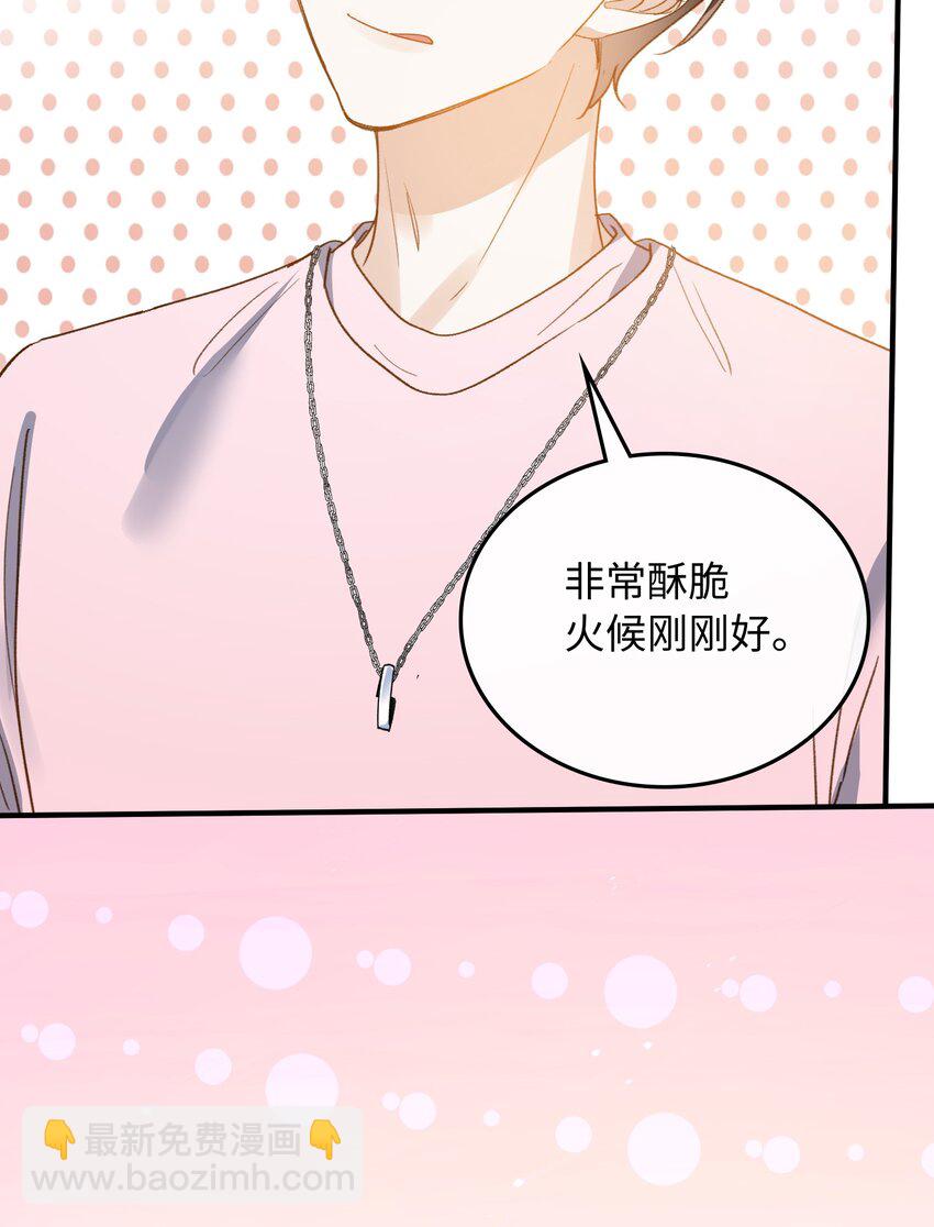 131 特别篇#3-第133话
