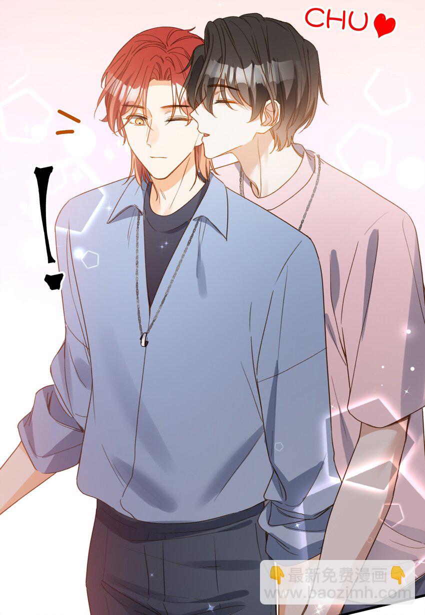 131 特别篇#3-第133话