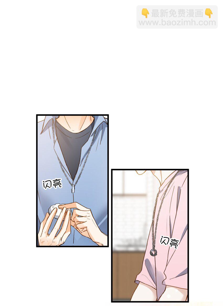 131 特别篇#3-第133话