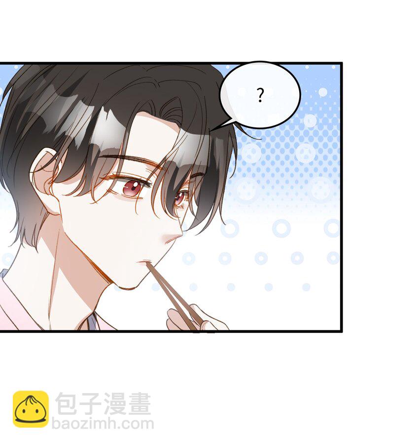 131 特别篇#3-第133话