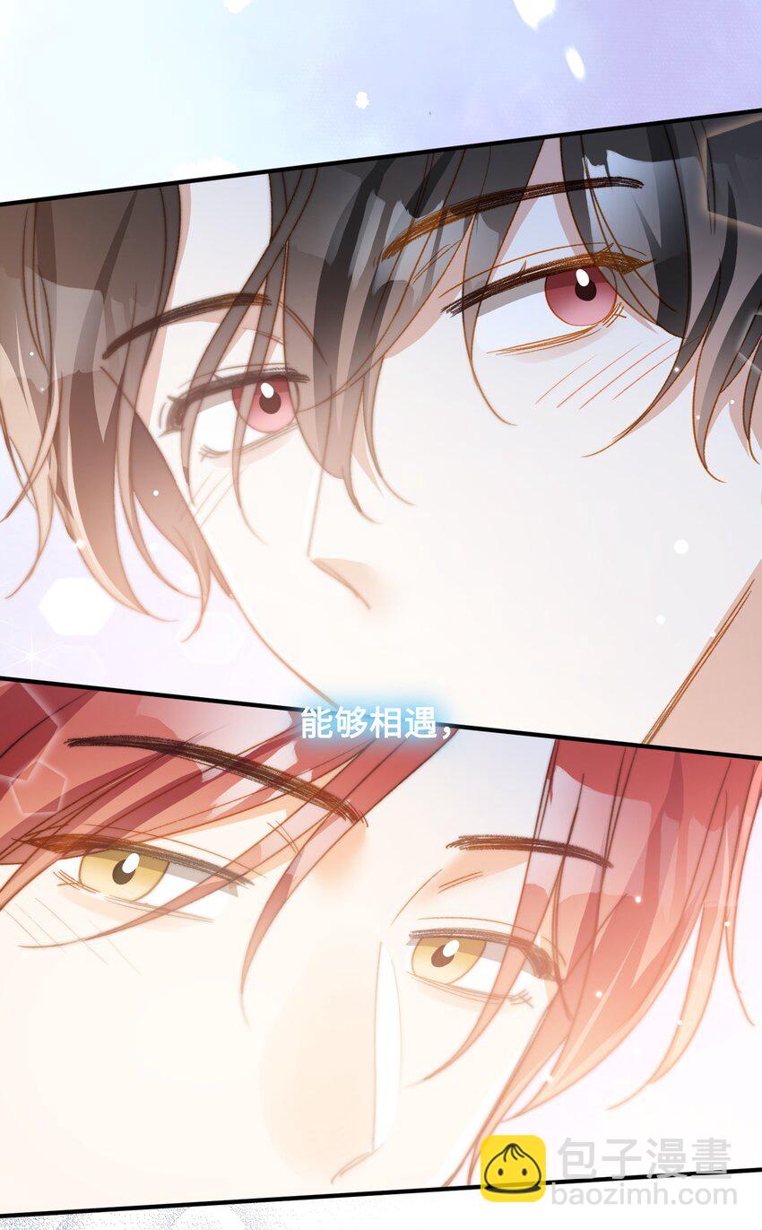 131 特别篇#3-第133话