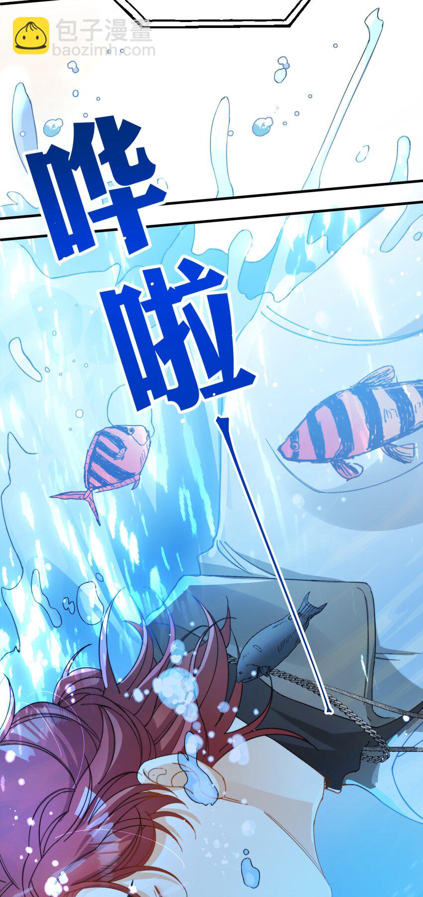 015 必须找到通关的方式-第15话