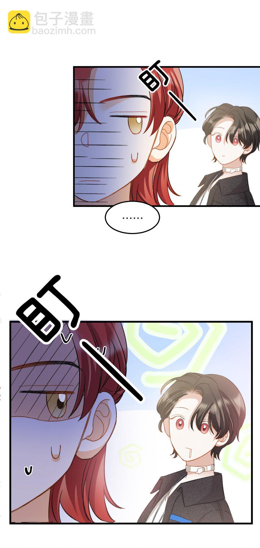 023 吃饭饭！-第23话