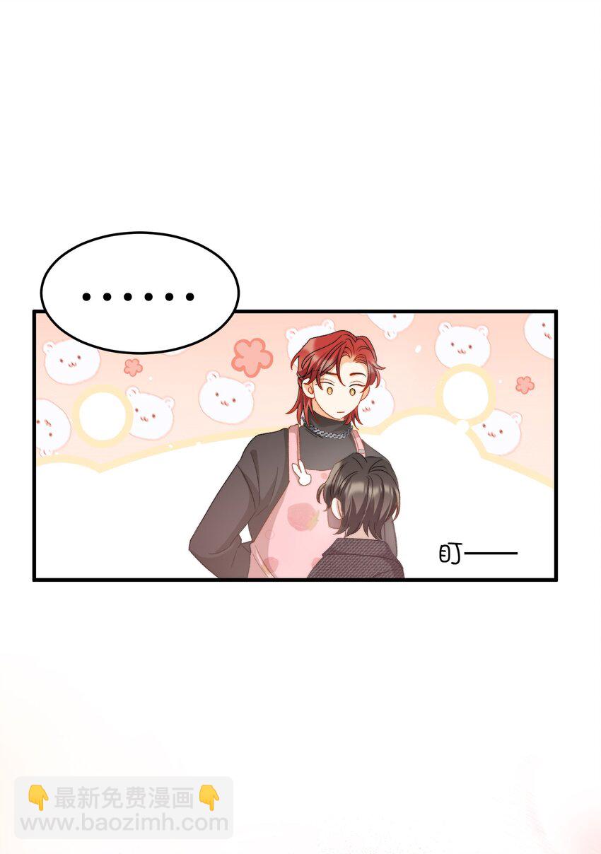023 吃饭饭！-第23话
