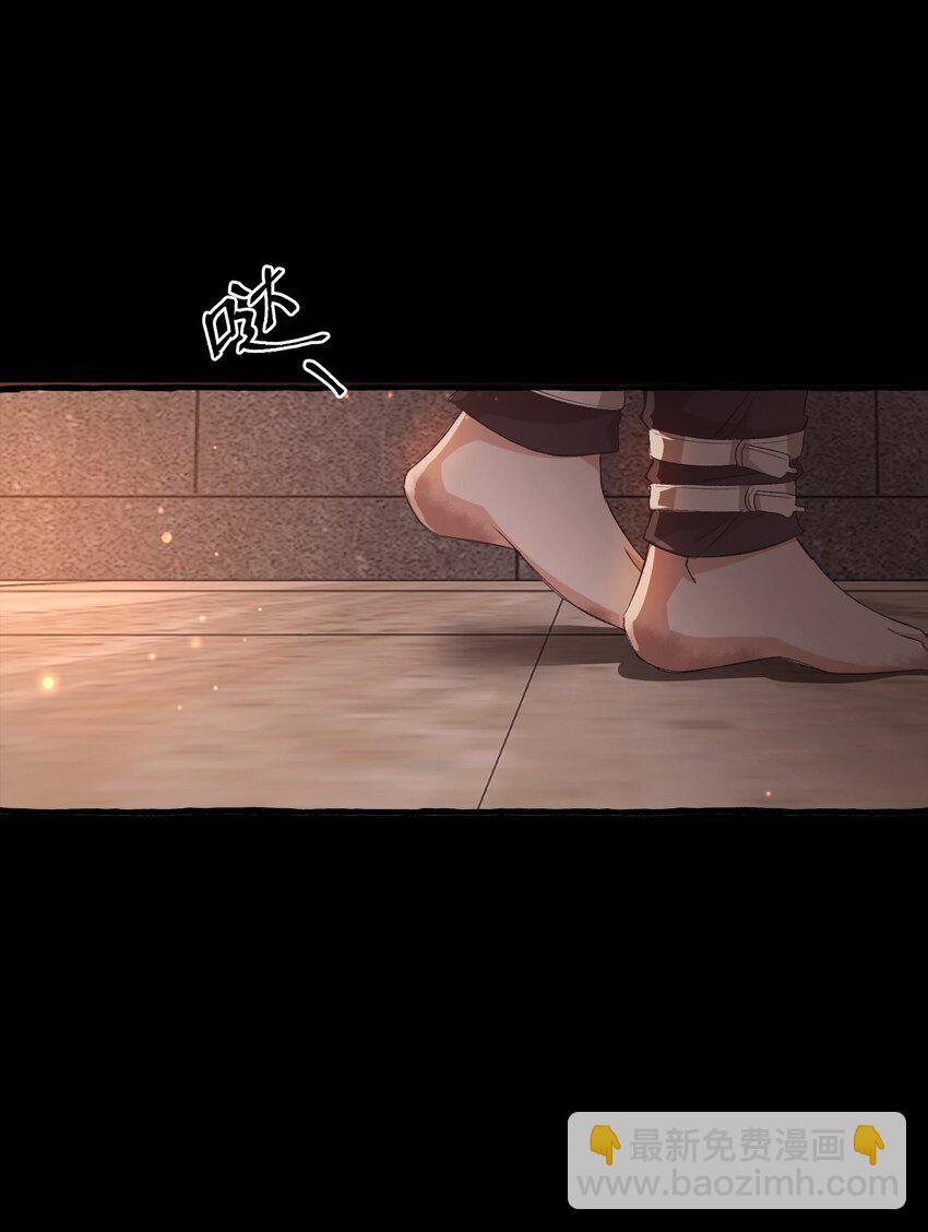 027 王子不在的世界-第27话
