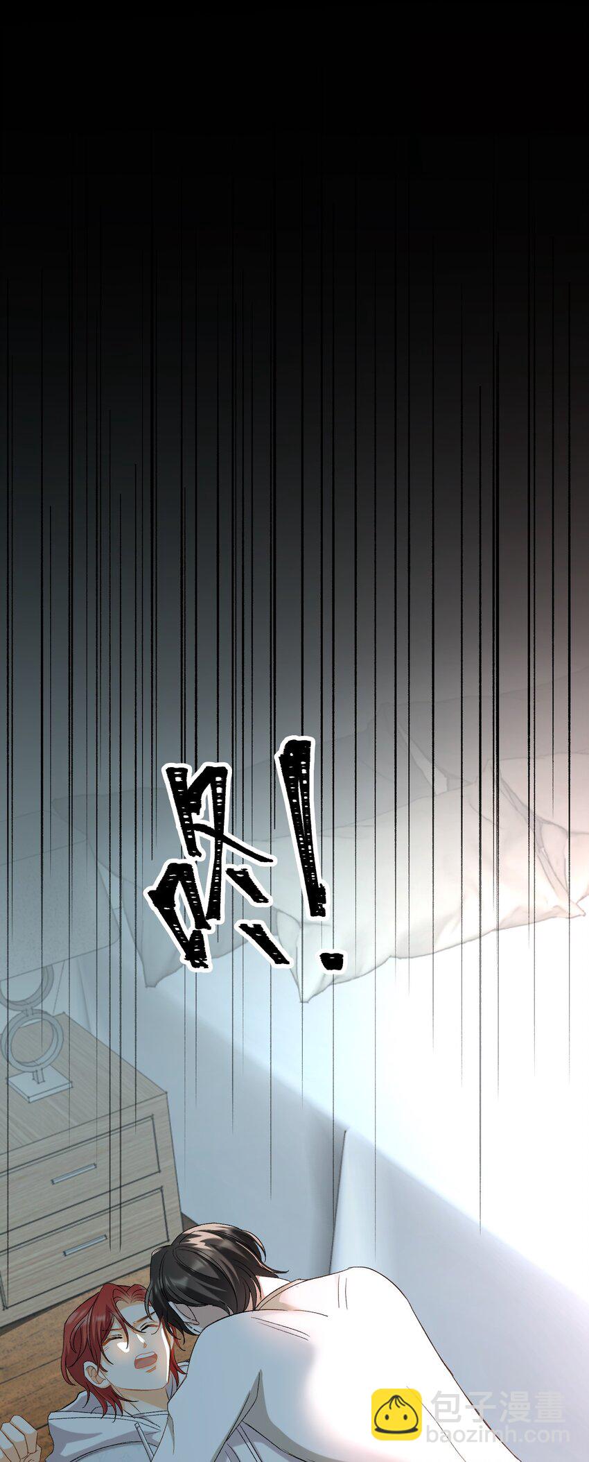 029 咬上来了-第29话