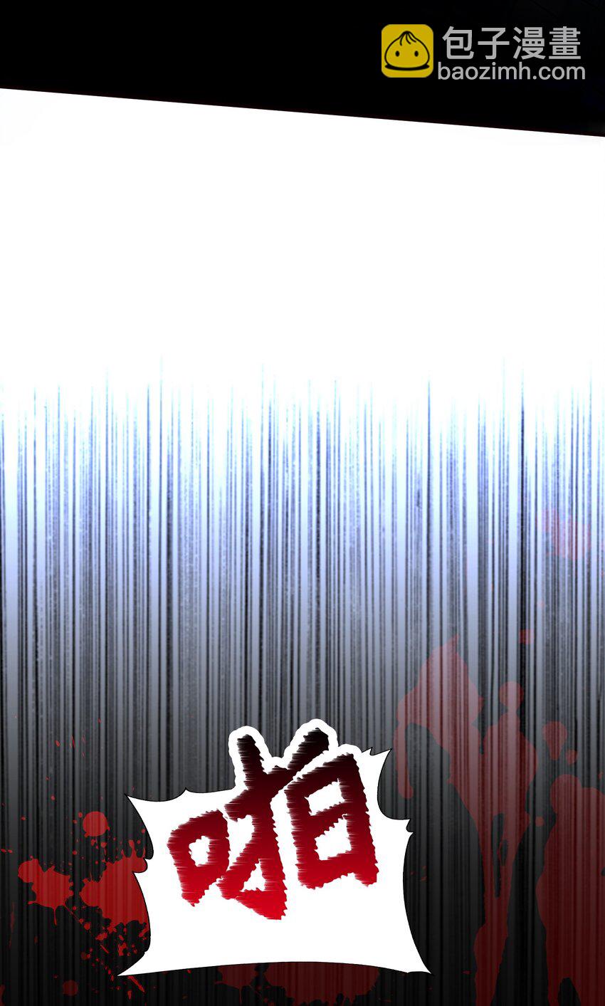 035 新一轮游戏，开始！-第35话