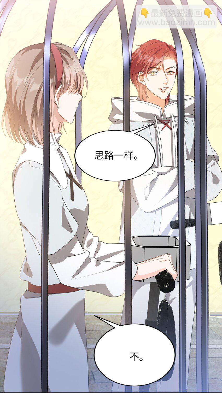 035 新一轮游戏，开始！-第35话