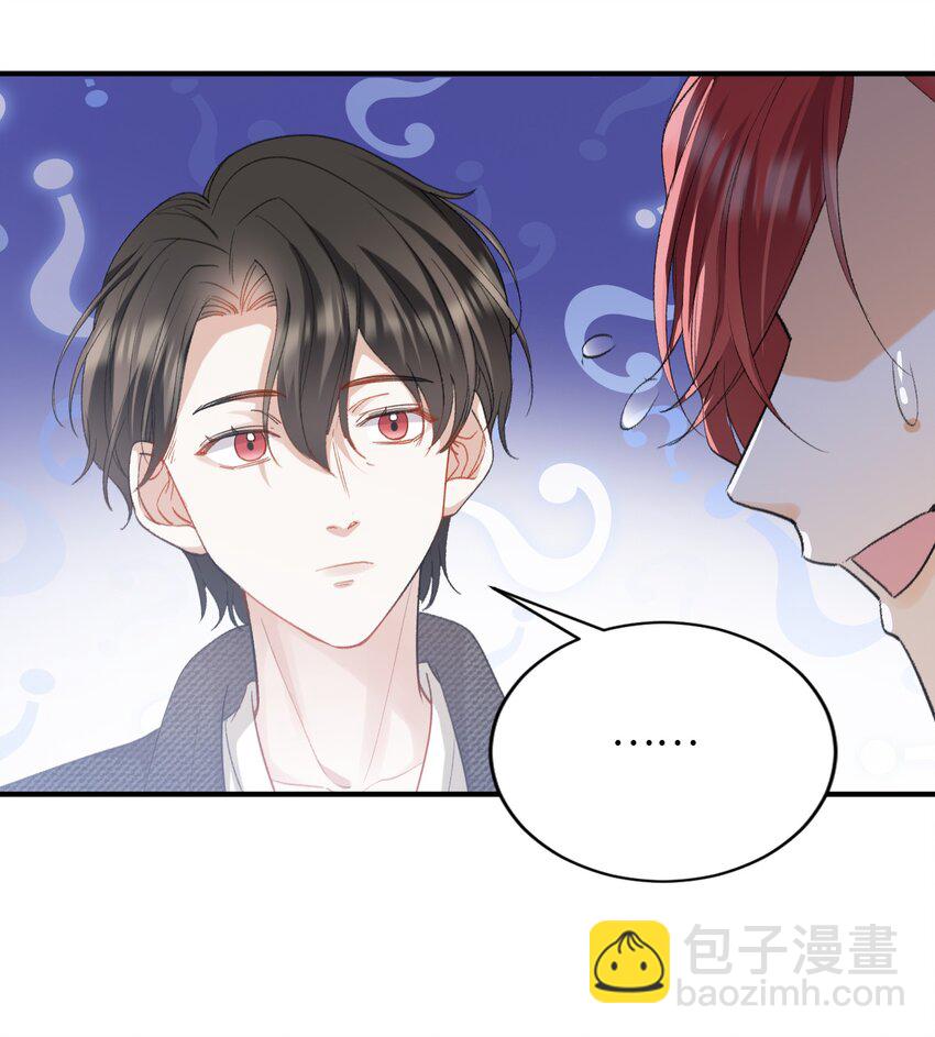 035 新一轮游戏，开始！-第35话