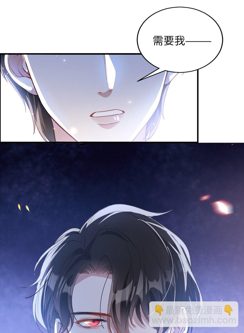 035 新一轮游戏，开始！-第35话