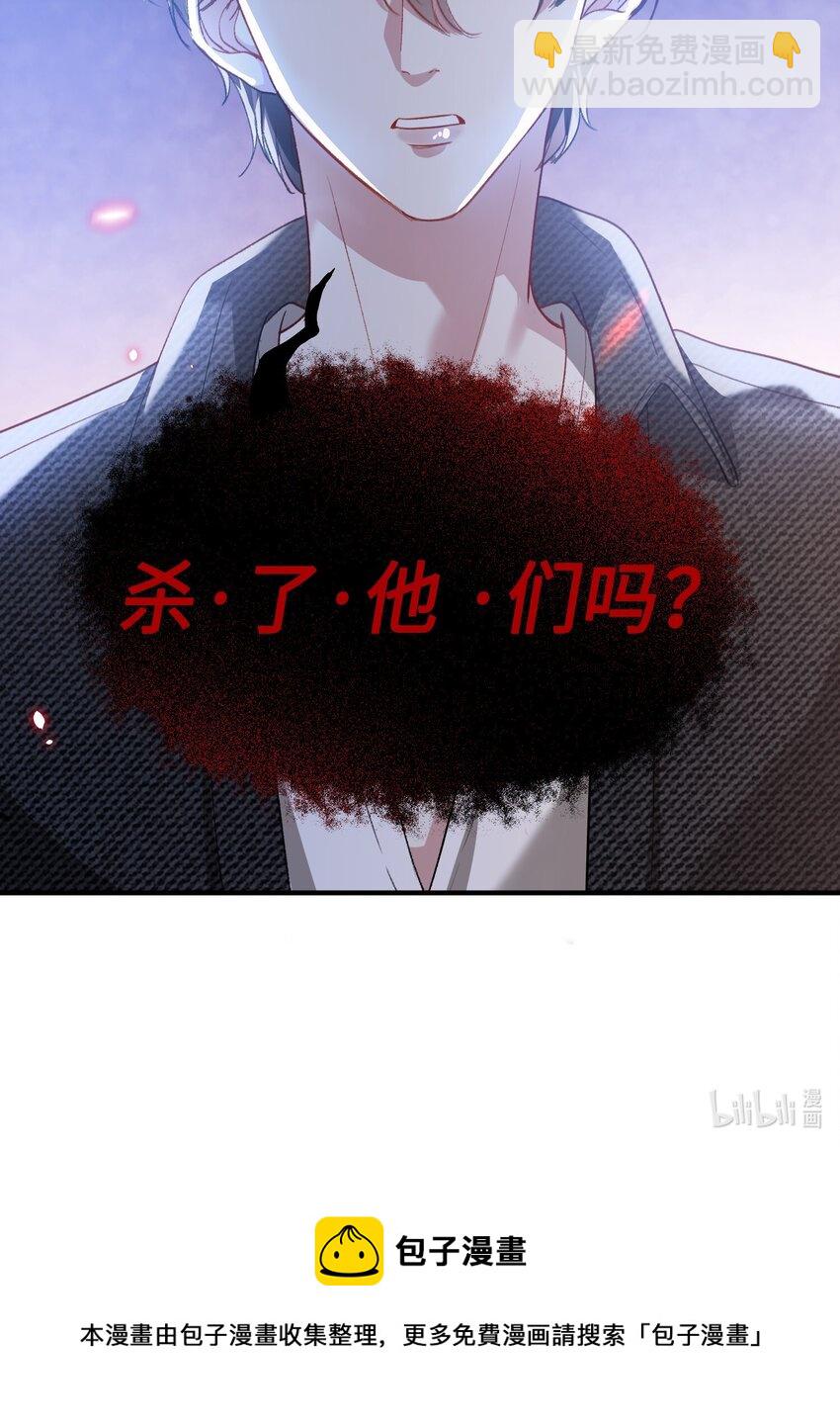 035 新一轮游戏，开始！-第35话