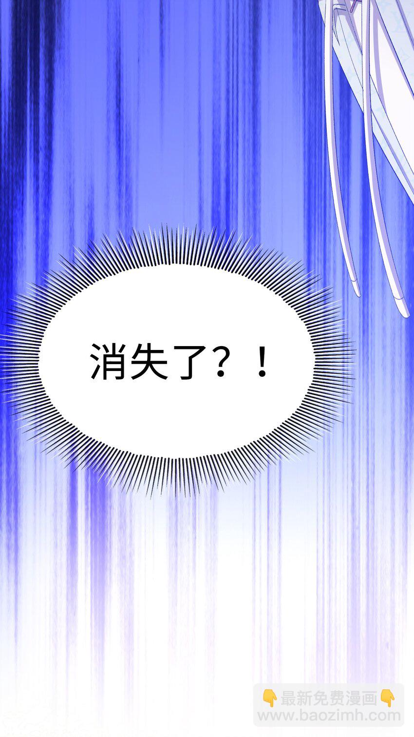 037 如何前进？-第37话
